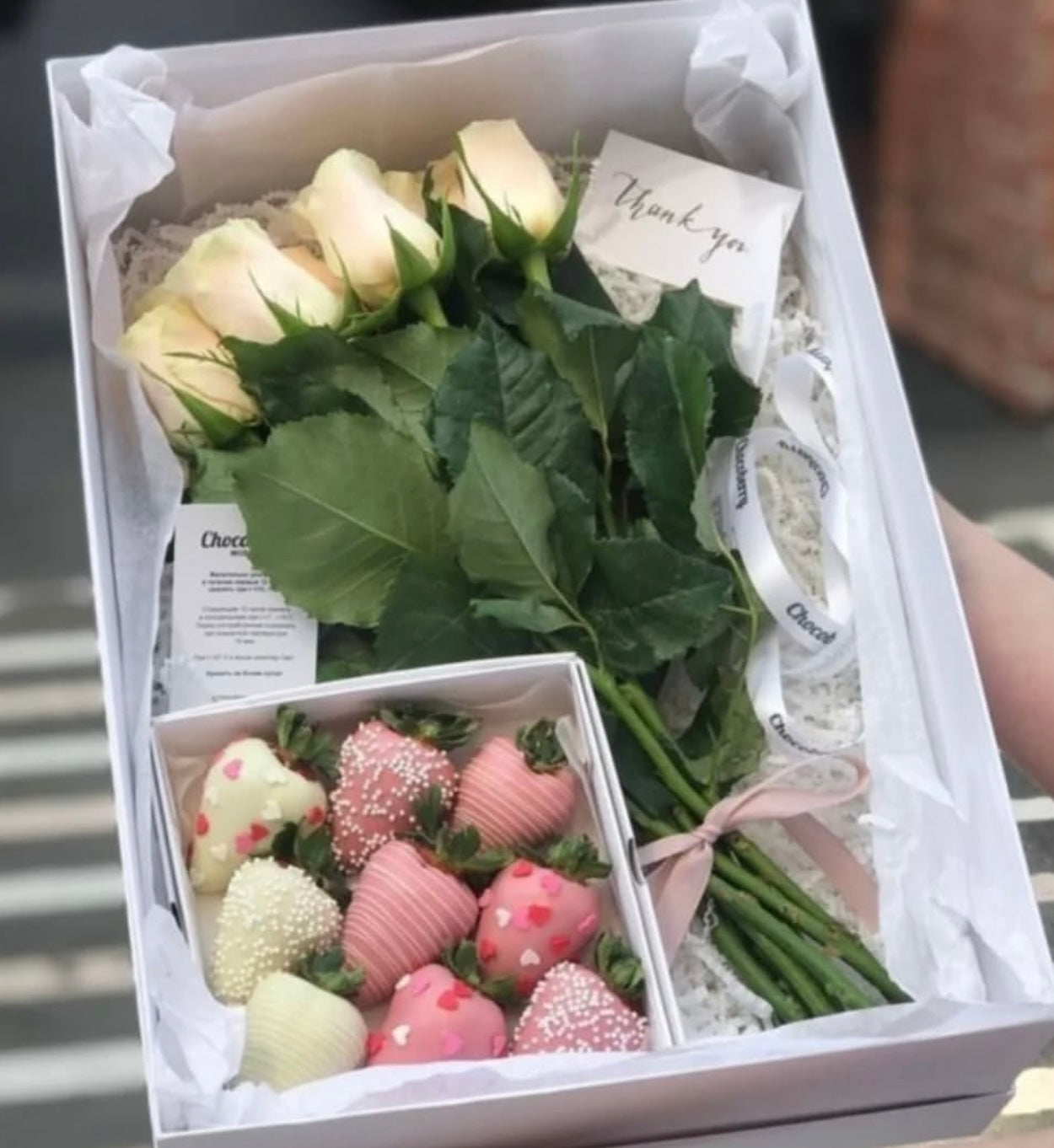 Choco Gift Box