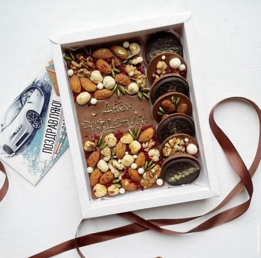 Milky Nuts Chocolate Box